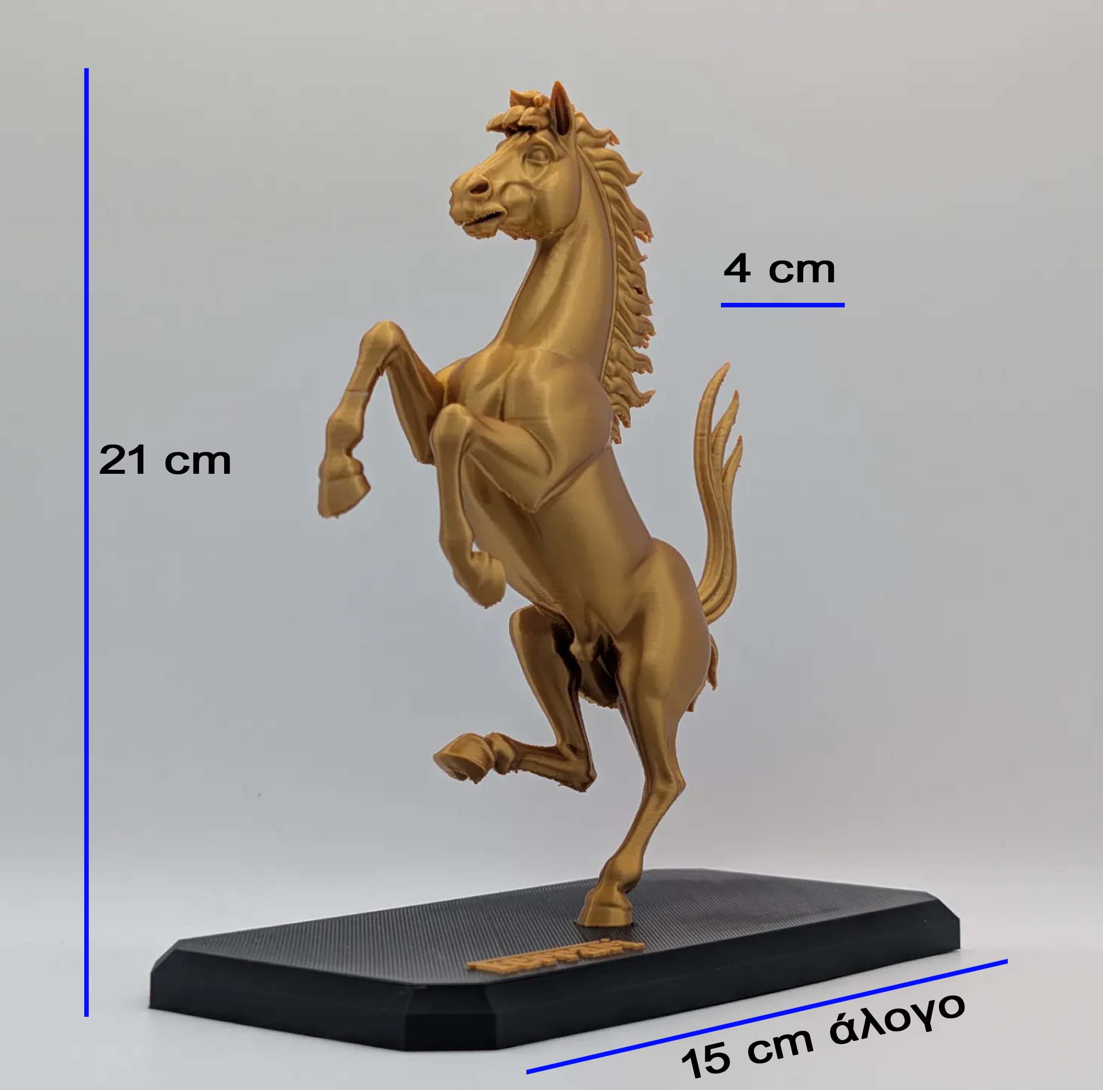 Ferrari 3d print διακοσμητικό logo